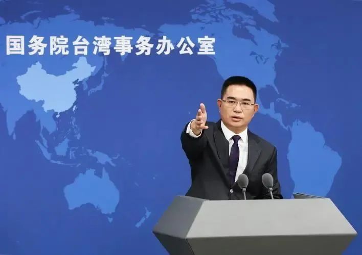 黄仁勋“飘了”？国台办：希望他好好补补课