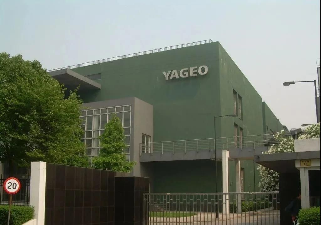 24人确诊！电阻大厂旺诠本季第二度停工，产出降低20%